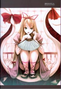 BUY NEW touhou - 146710 Premium Anime Print Poster